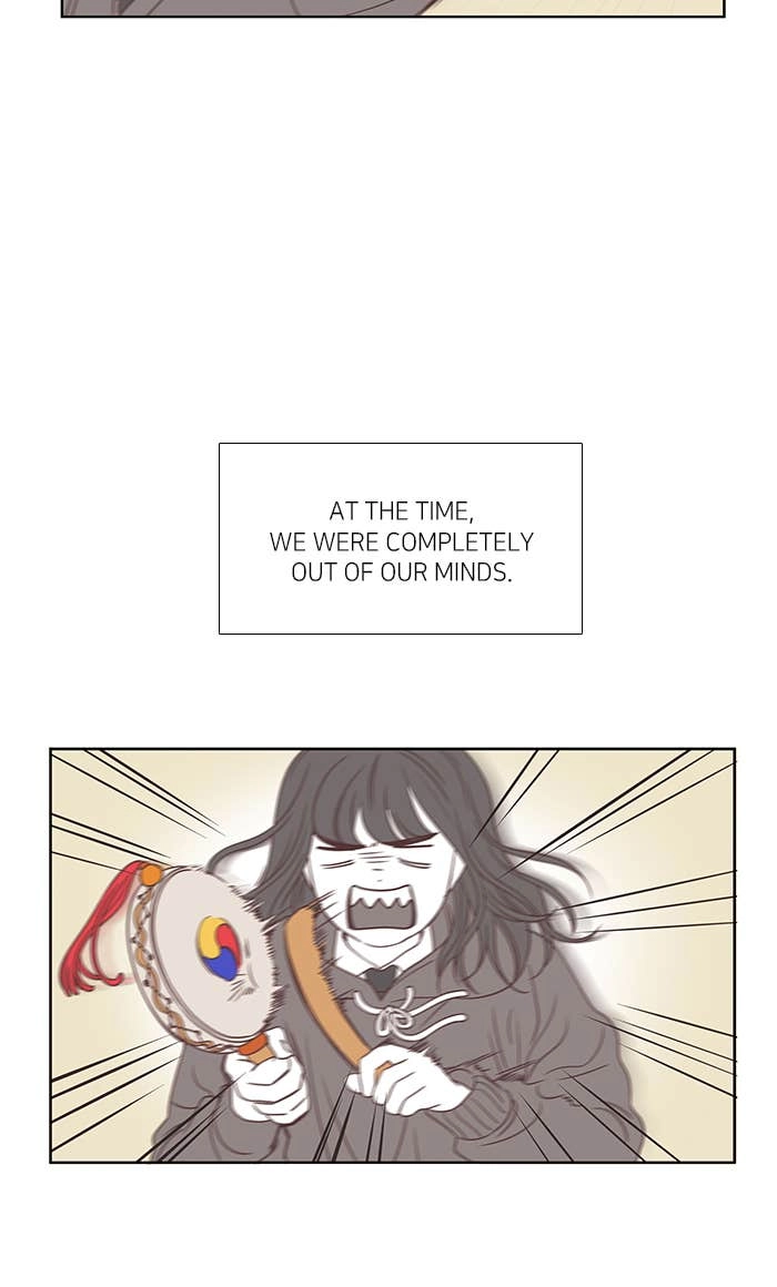 Odd Girl Out Chapter 218 Page 43
