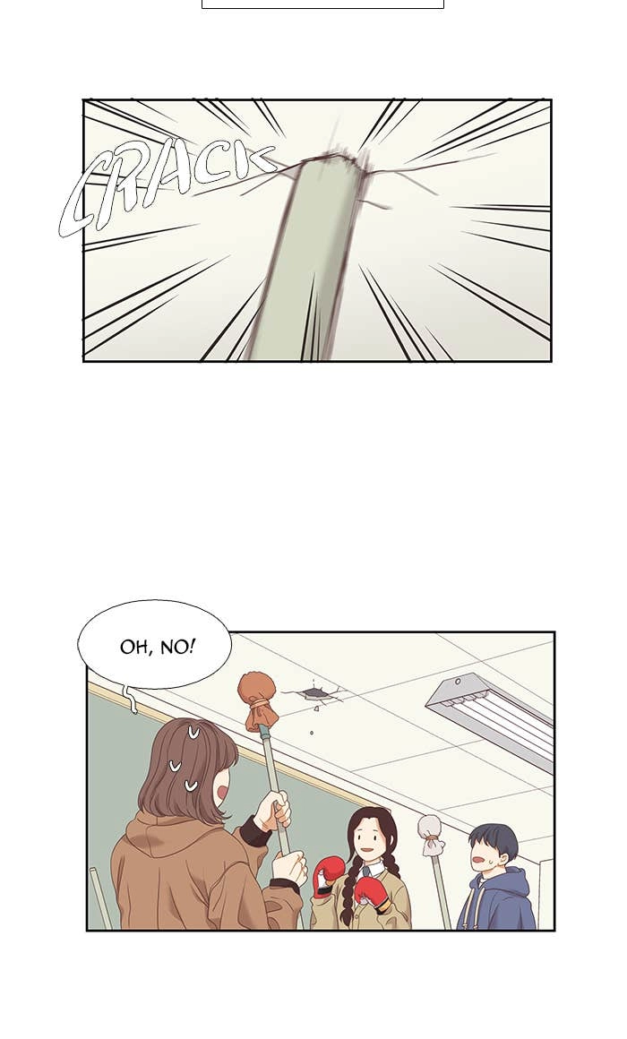 Odd Girl Out Chapter 218 Page 45
