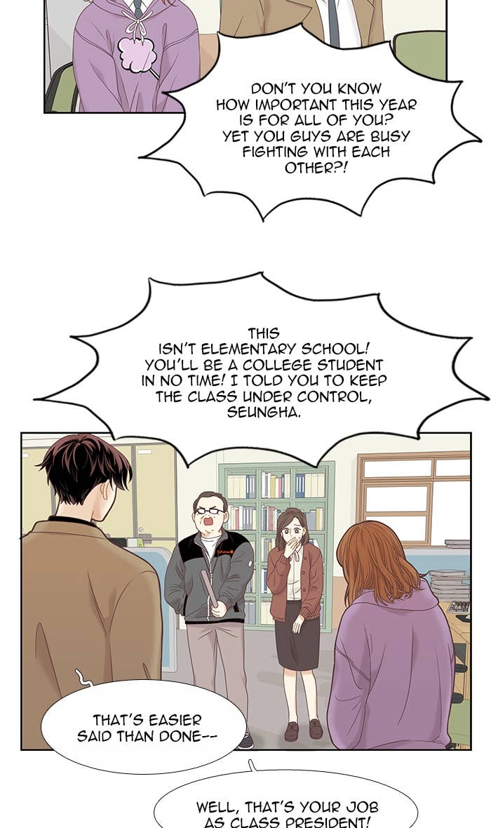 Odd Girl Out Chapter 218 Page 49