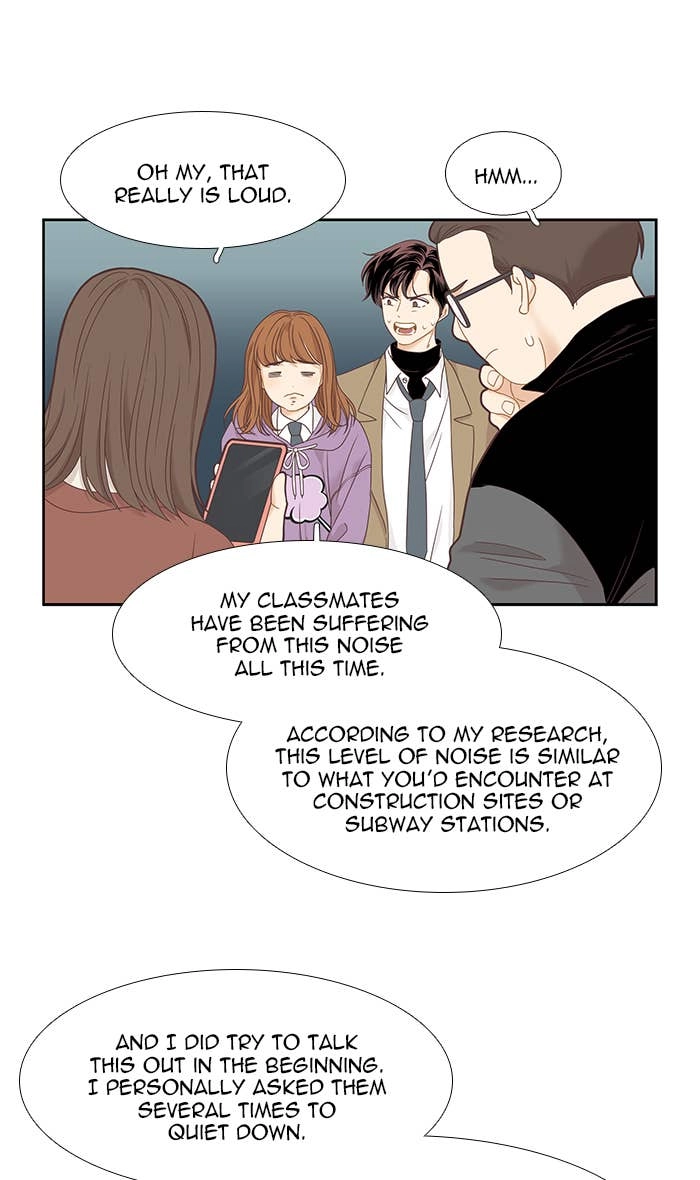 Odd Girl Out Chapter 218 Page 53