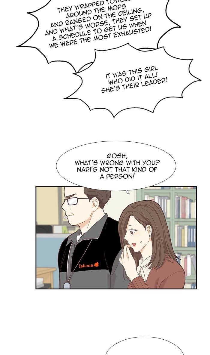 Odd Girl Out Chapter 218 Page 57