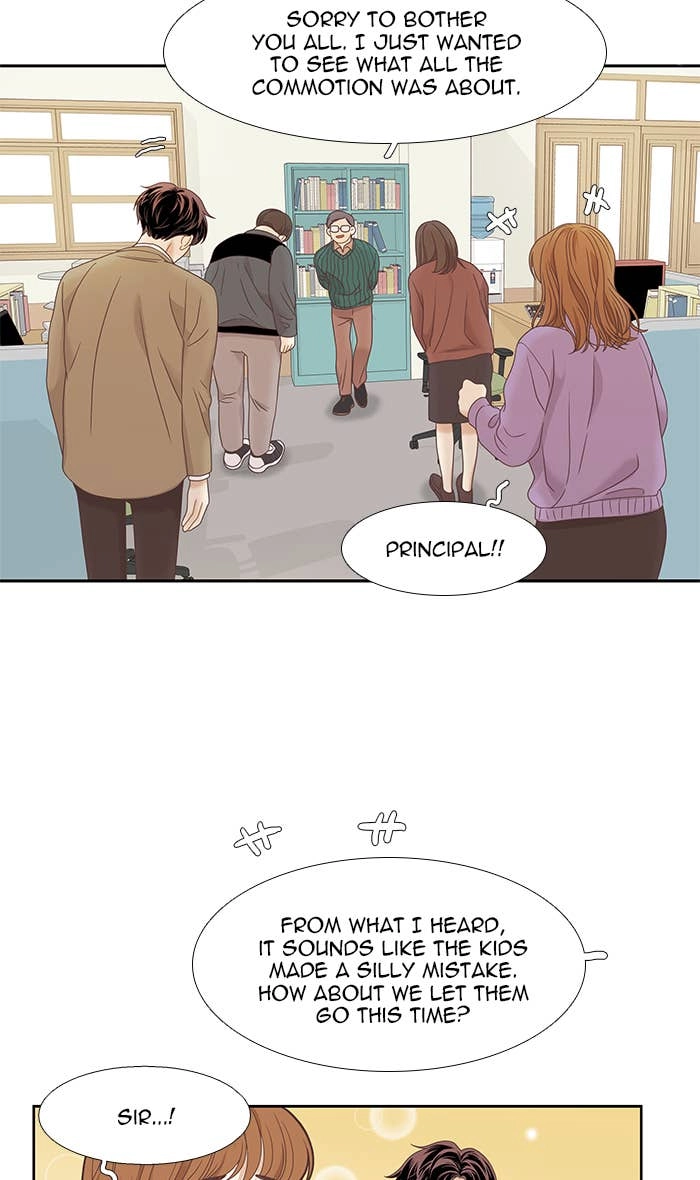 Odd Girl Out Chapter 218 Page 61