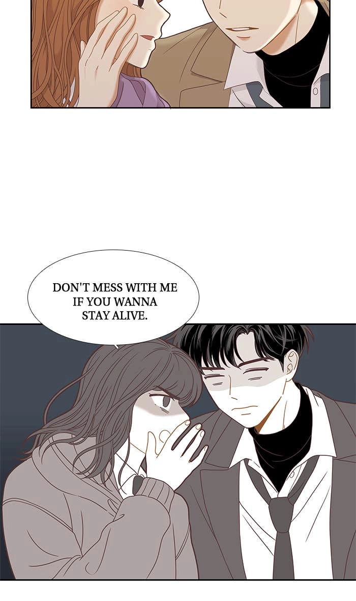 Odd Girl Out Chapter 218 Page 68