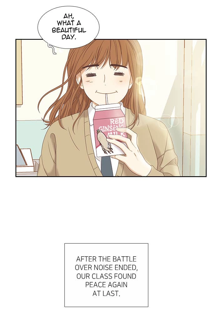 Odd Girl Out Chapter 219 Page 8