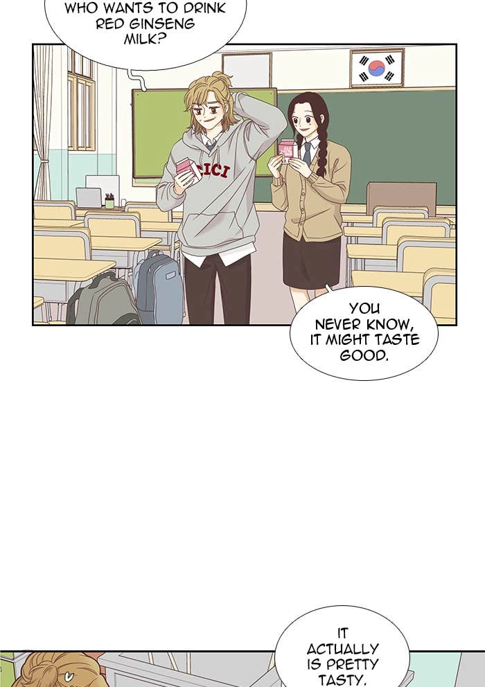 Odd Girl Out Chapter 219 Page 11