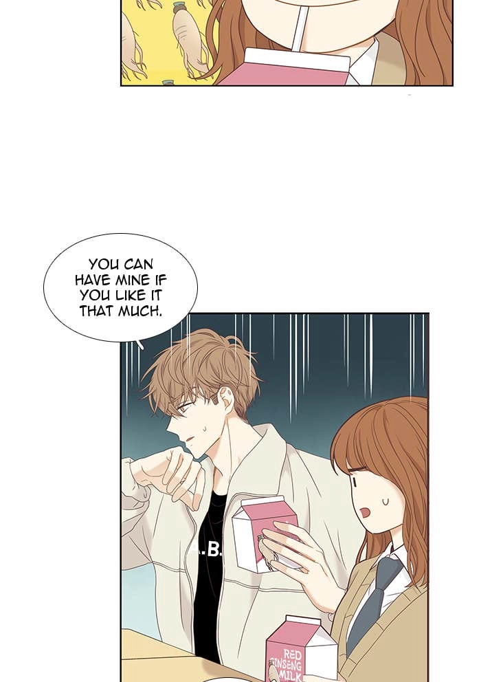 Odd Girl Out Chapter 219 Page 13