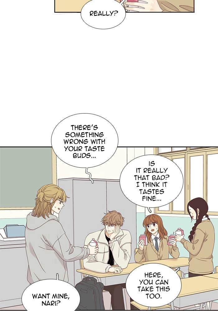 Odd Girl Out Chapter 219 Page 14