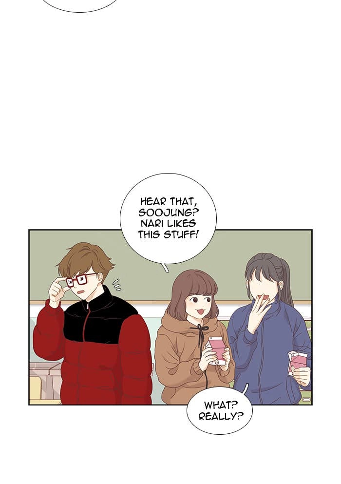 Odd Girl Out Chapter 219 Page 15