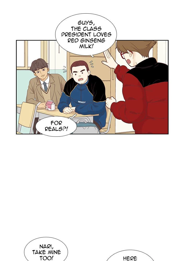 Odd Girl Out Chapter 219 Page 16