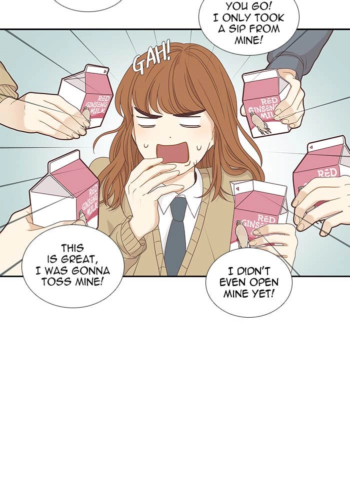 Odd Girl Out Chapter 219 Page 17