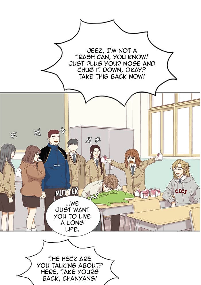 Odd Girl Out Chapter 219 Page 19