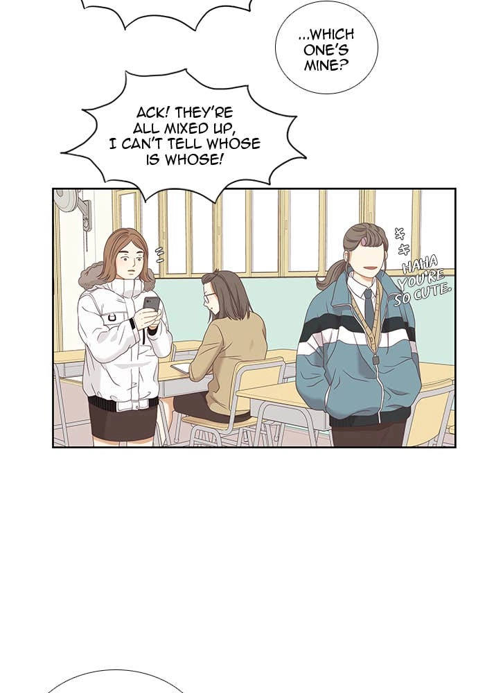 Odd Girl Out Chapter 219 Page 20
