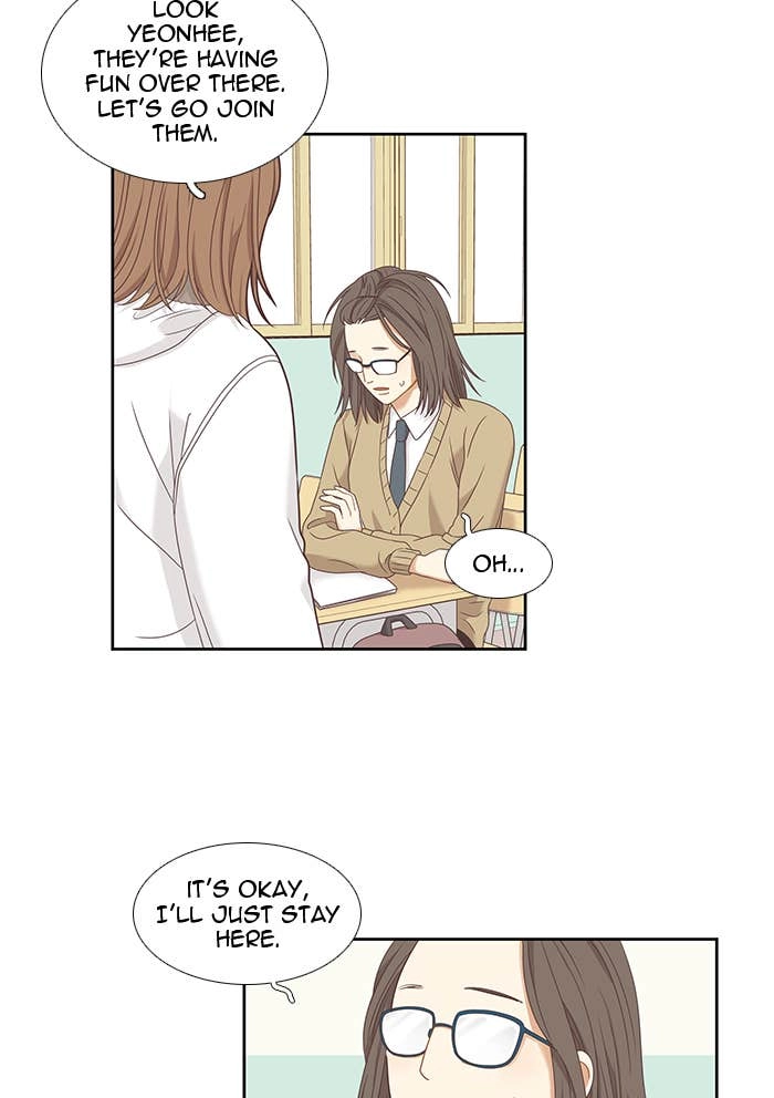 Odd Girl Out Chapter 219 Page 21