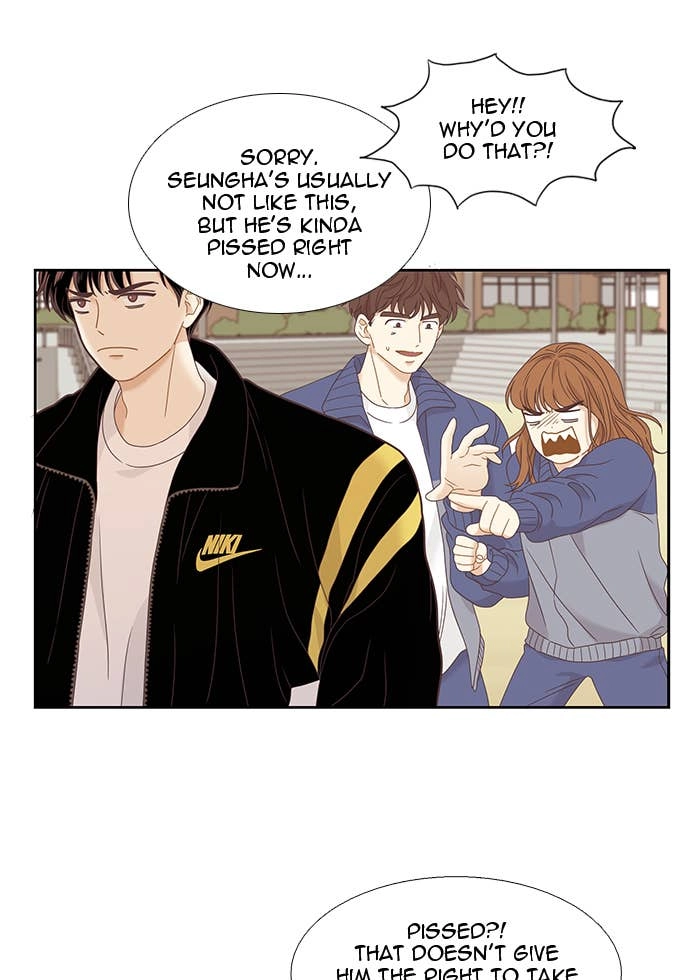 Odd Girl Out Chapter 219 Page 32