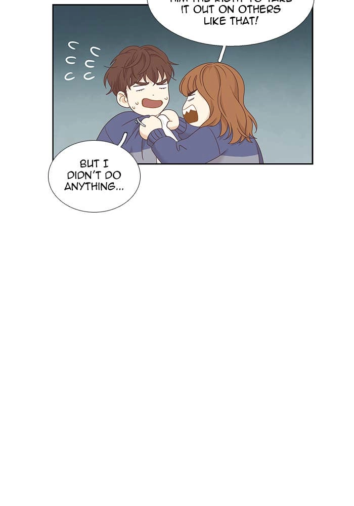 Odd Girl Out Chapter 219 Page 33