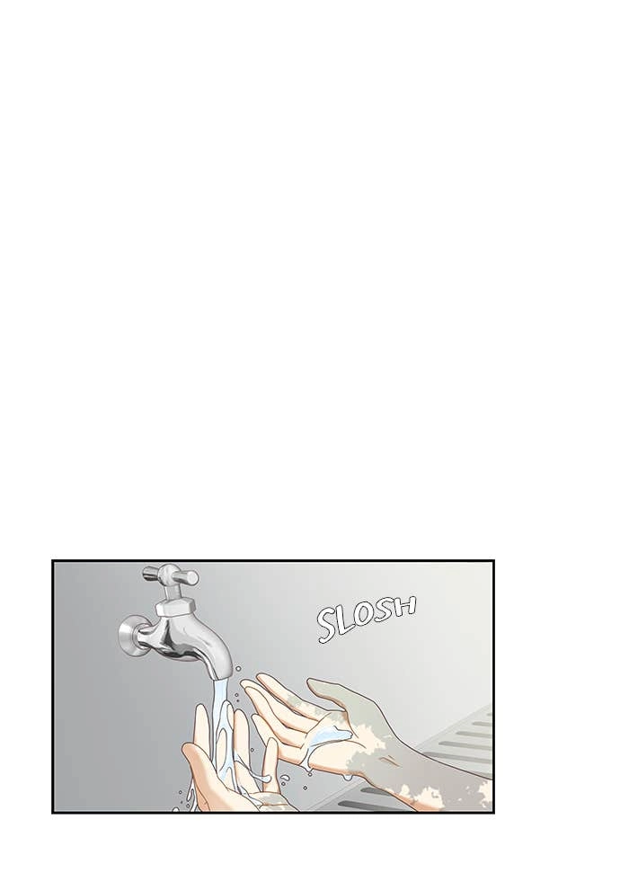Odd Girl Out Chapter 219 Page 34