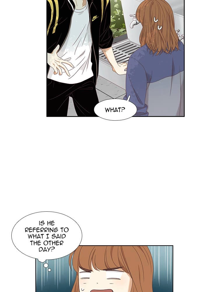 Odd Girl Out Chapter 219 Page 39