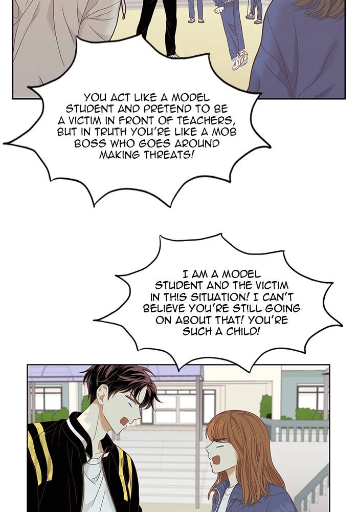 Odd Girl Out Chapter 219 Page 49