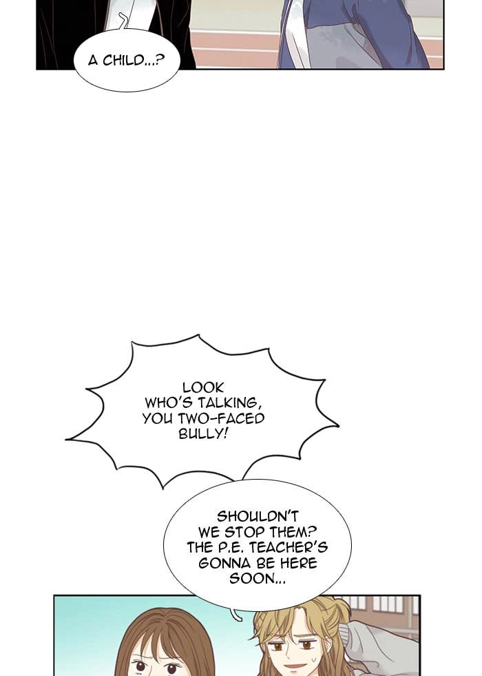 Odd Girl Out Chapter 219 Page 50
