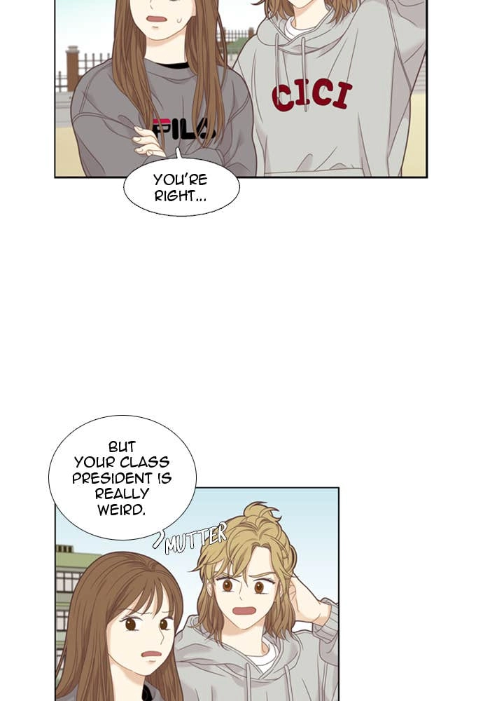 Odd Girl Out Chapter 219 Page 51