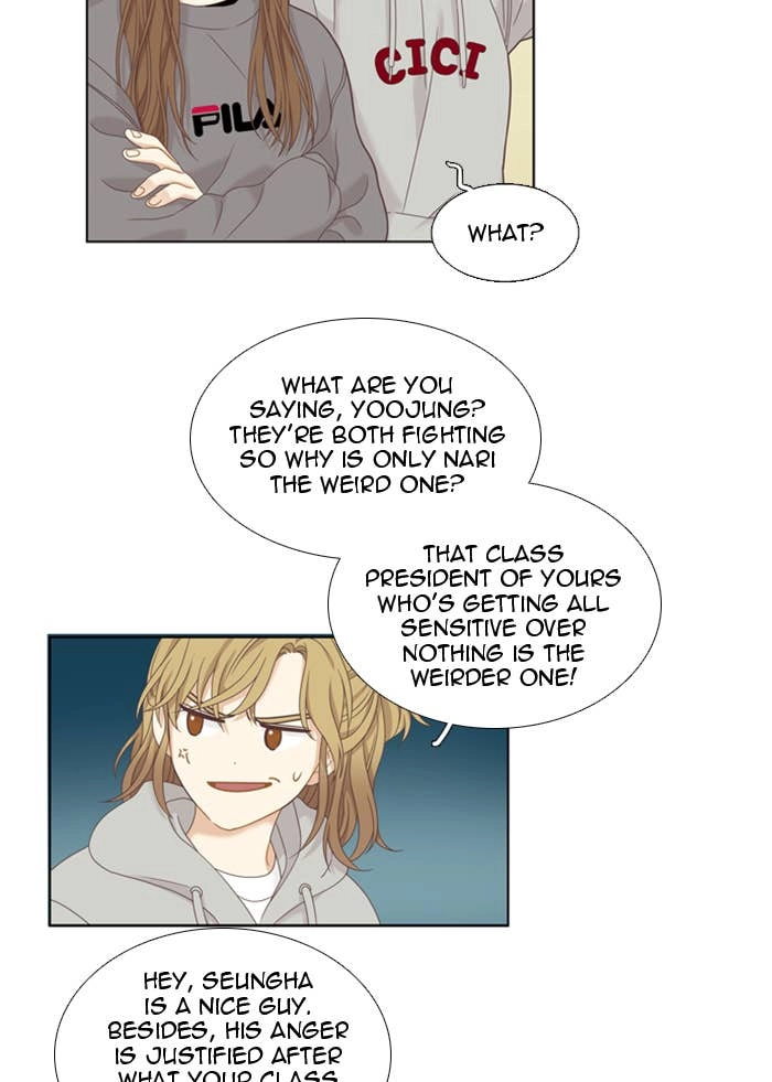 Odd Girl Out Chapter 219 Page 52