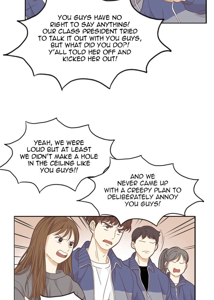 Odd Girl Out Chapter 219 Page 56