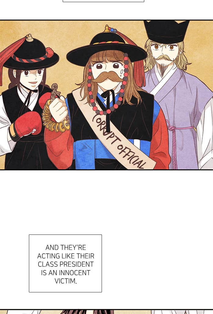 Odd Girl Out Chapter 219 Page 65