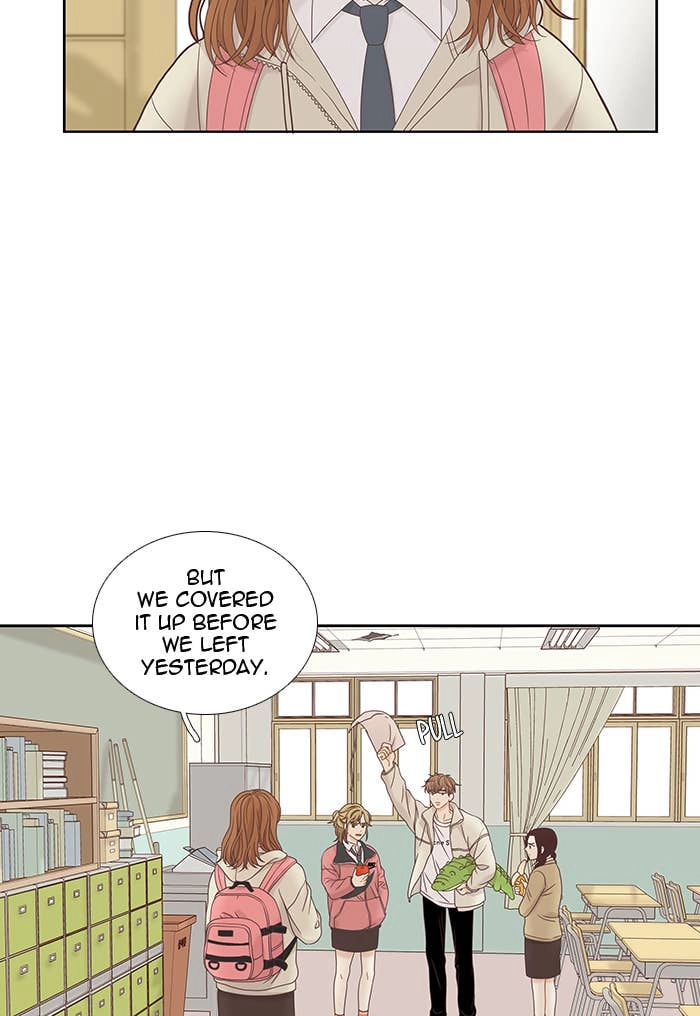 Odd Girl Out Chapter 220 Page 7