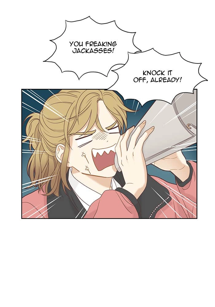 Odd Girl Out Chapter 220 Page 12