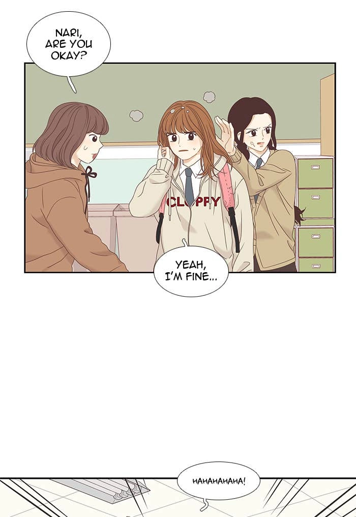 Odd Girl Out Chapter 220 Page 13