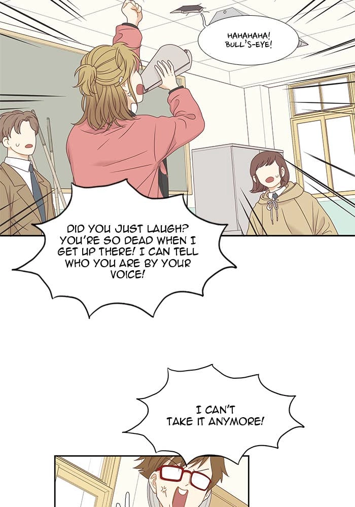 Odd Girl Out Chapter 220 Page 14