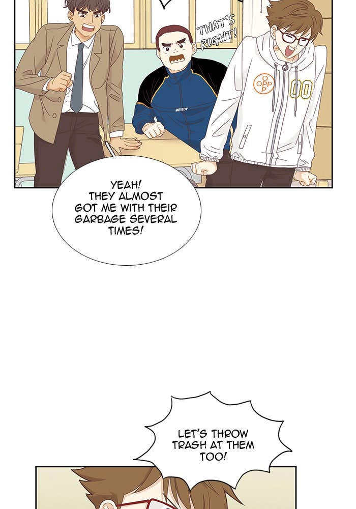 Odd Girl Out Chapter 220 Page 16