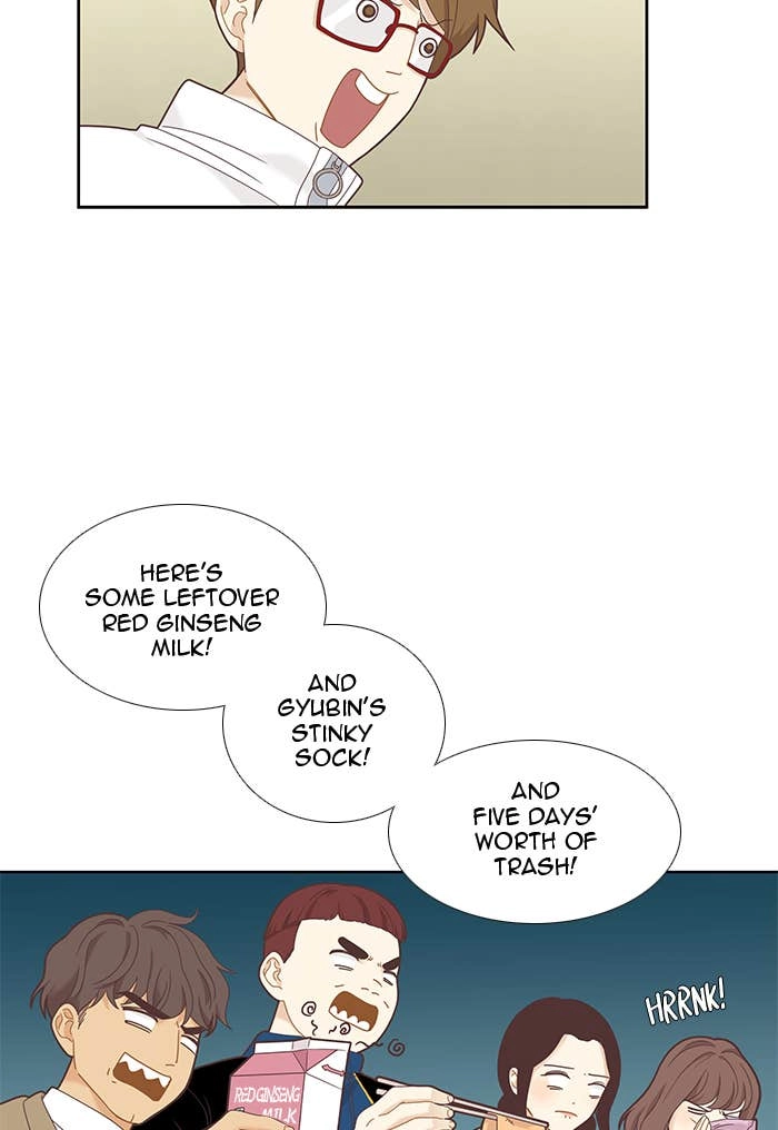 Odd Girl Out Chapter 220 Page 17