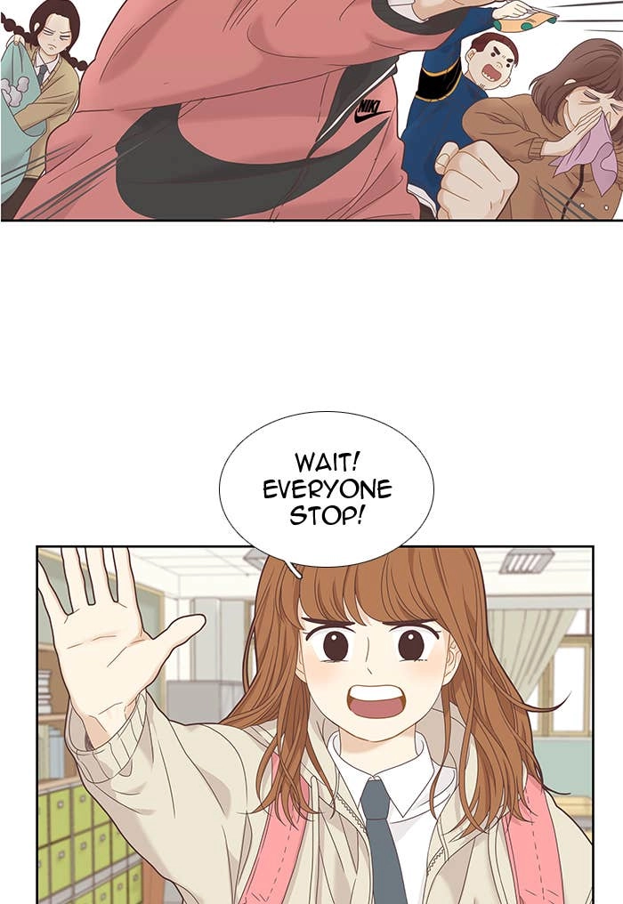 Odd Girl Out Chapter 220 Page 19