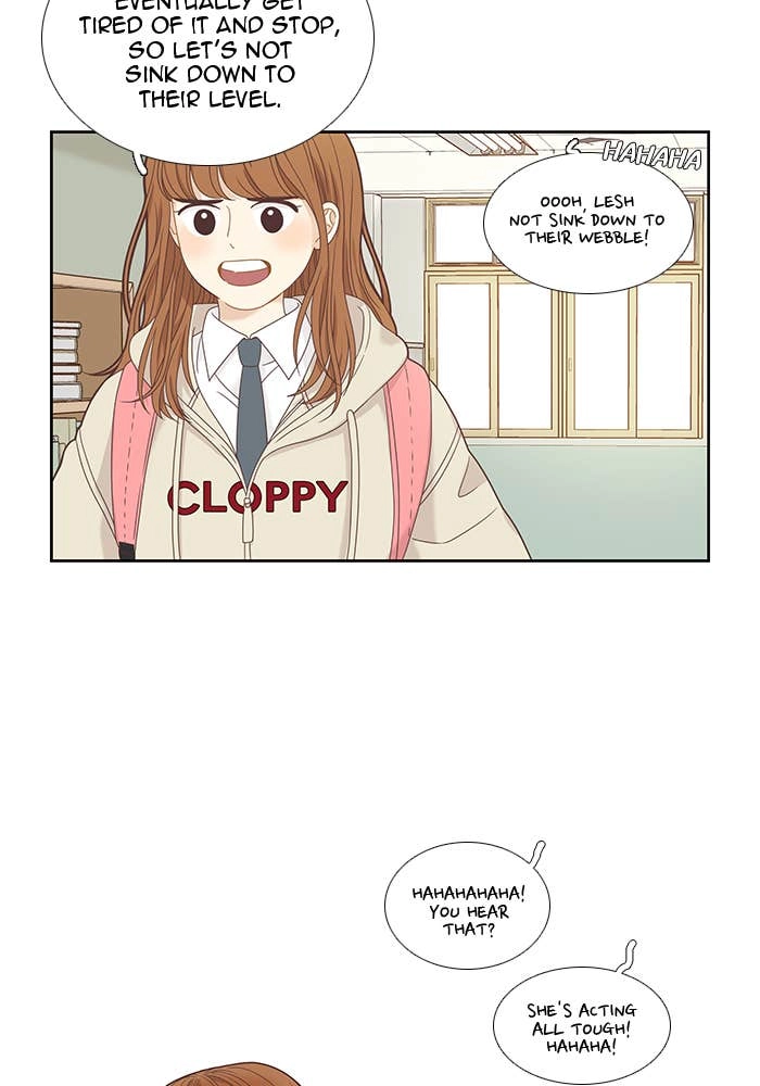 Odd Girl Out Chapter 220 Page 22