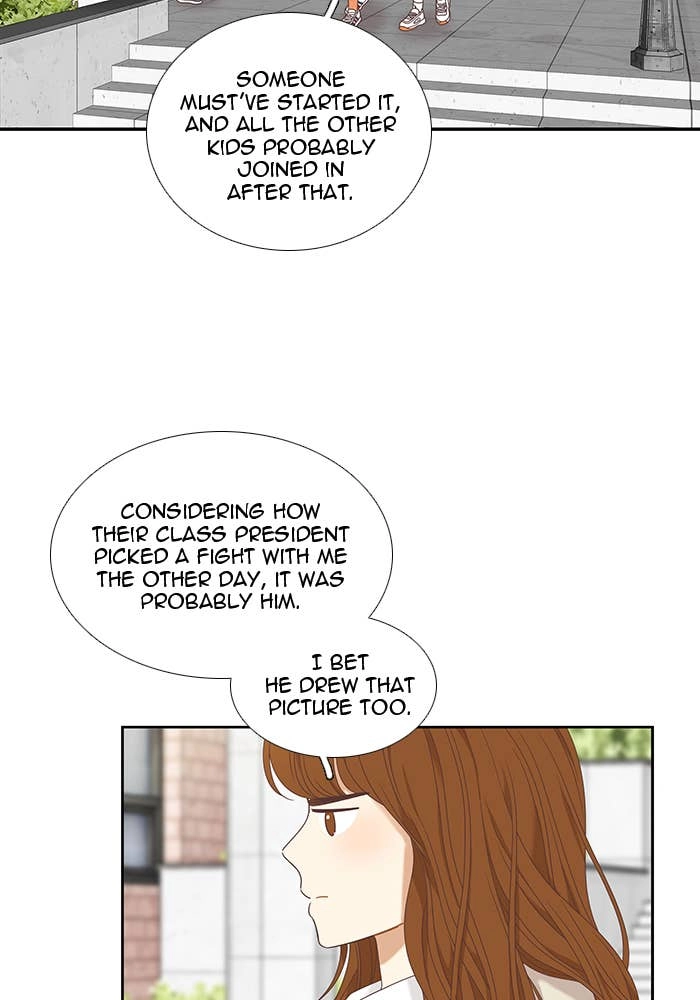 Odd Girl Out Chapter 220 Page 26