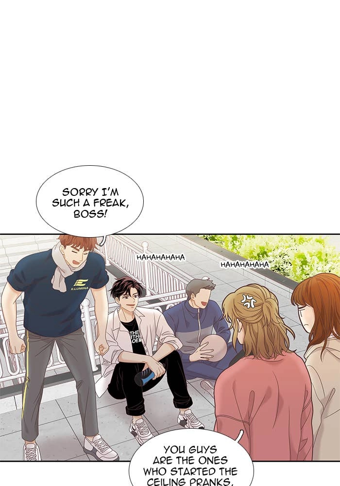 Odd Girl Out Chapter 220 Page 33