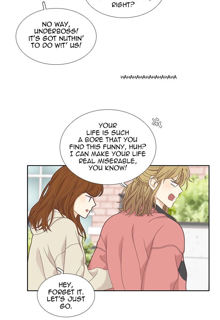 Odd Girl Out Chapter 220 Page 34