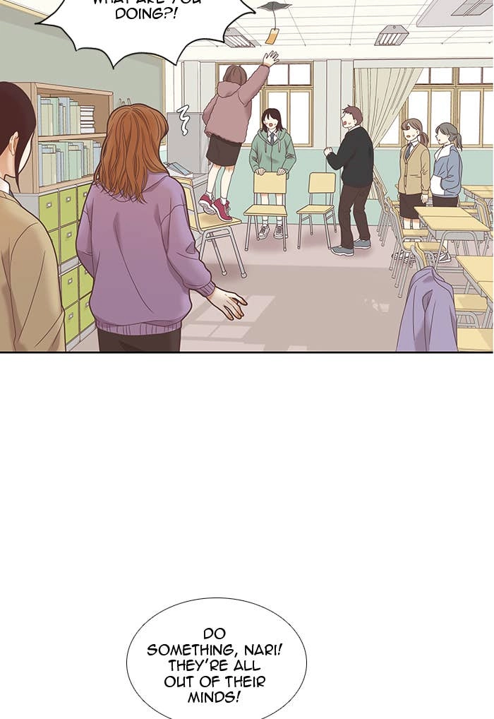 Odd Girl Out Chapter 220 Page 46