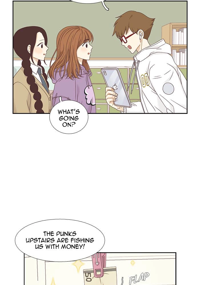 Odd Girl Out Chapter 220 Page 47
