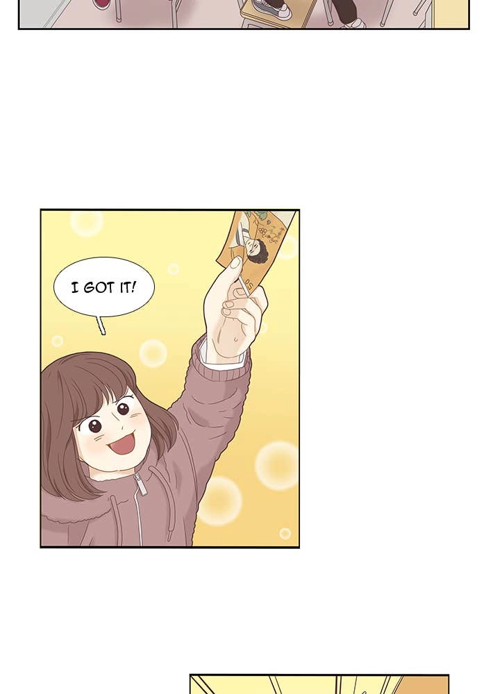 Odd Girl Out Chapter 220 Page 51