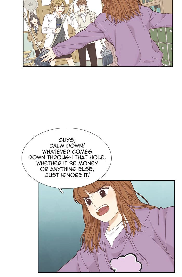 Odd Girl Out Chapter 220 Page 63