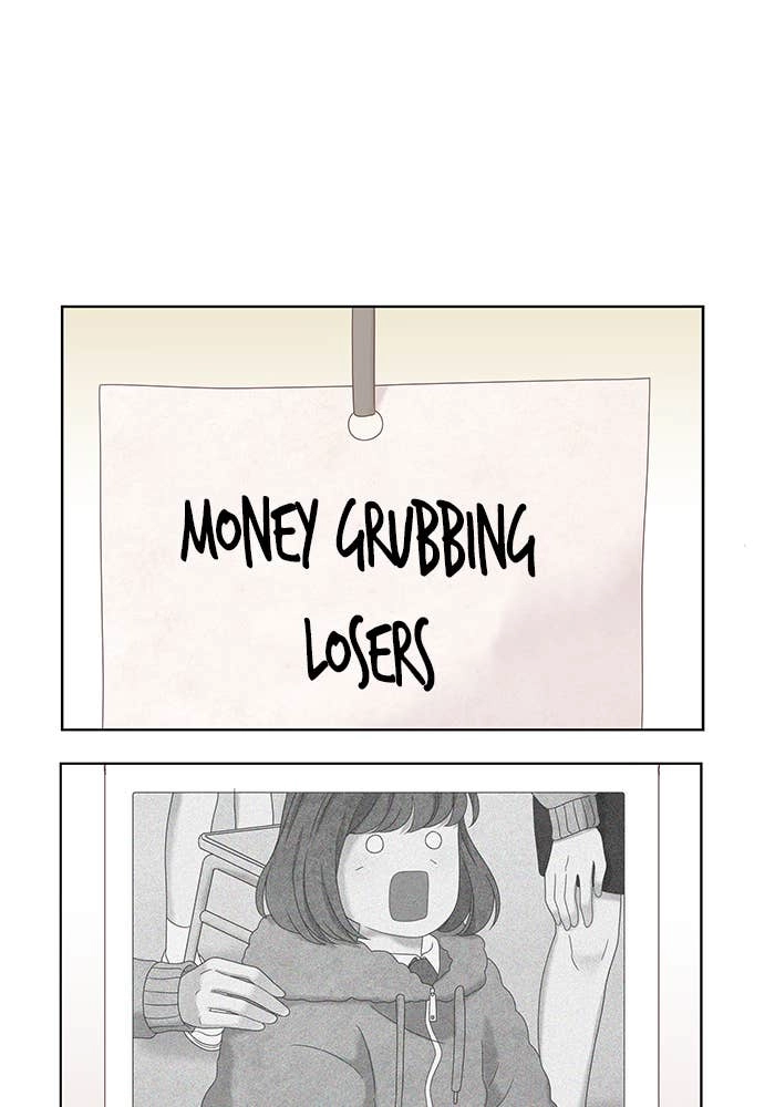 Odd Girl Out Chapter 220 Page 66