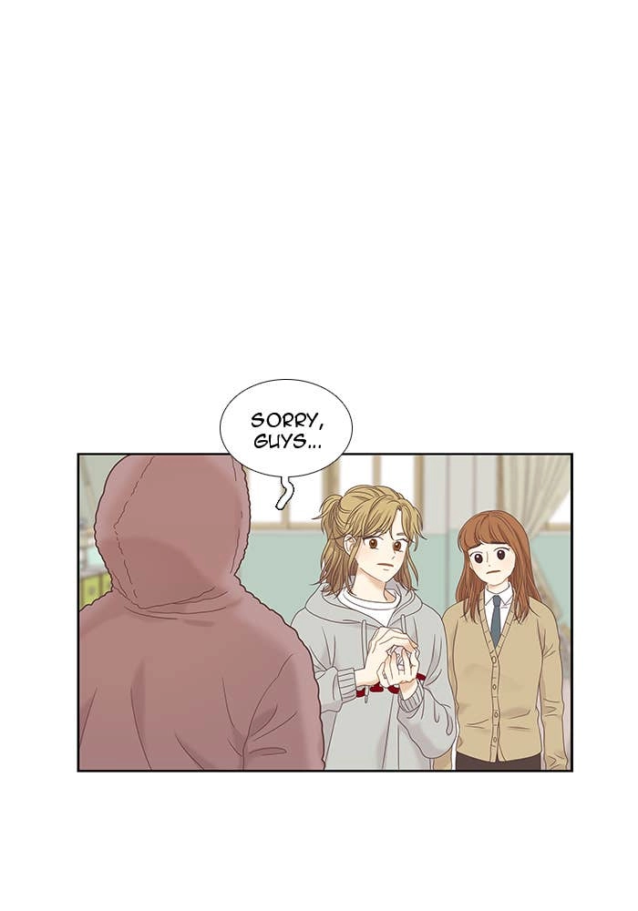 Odd Girl Out Chapter 220 Page 70