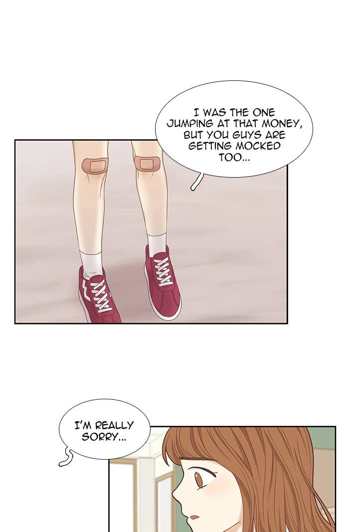 Odd Girl Out Chapter 220 Page 71