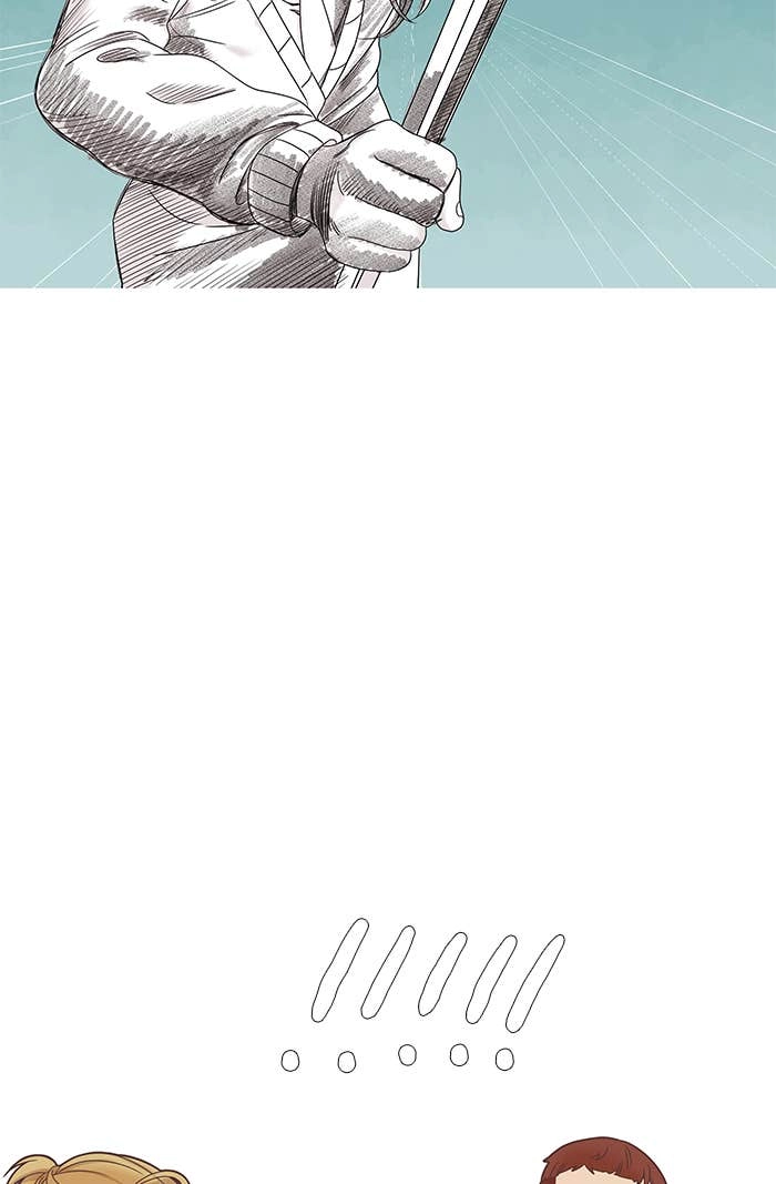 Odd Girl Out Chapter 220 Page 83
