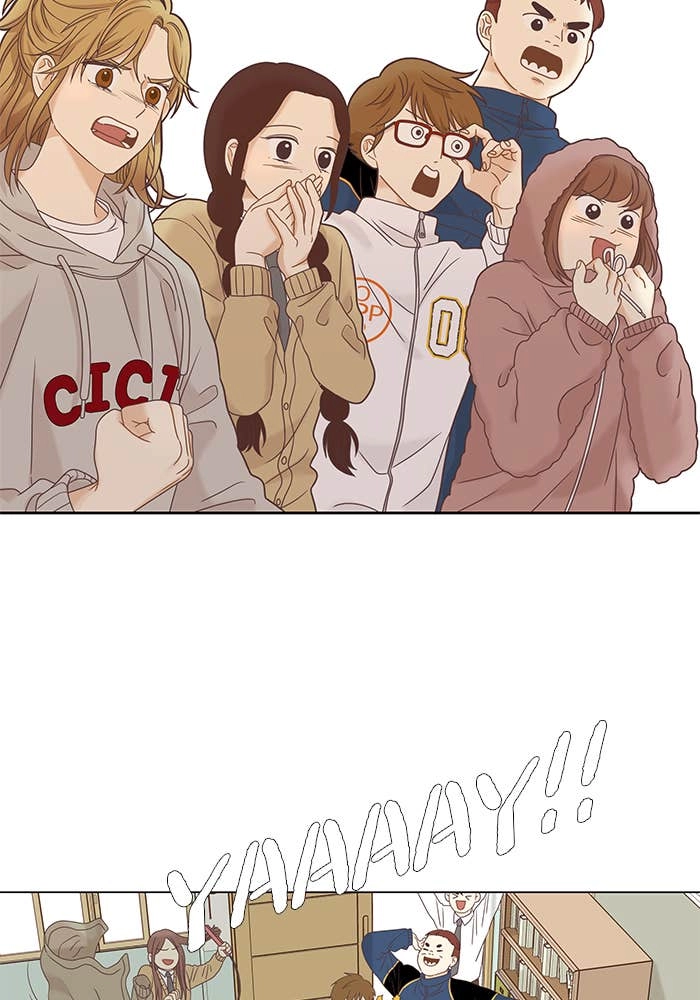Odd Girl Out Chapter 220 Page 84