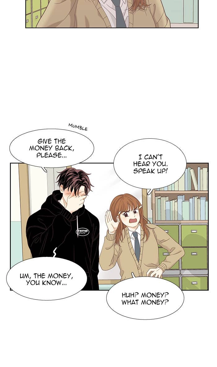 Odd Girl Out Chapter 221 Page 5