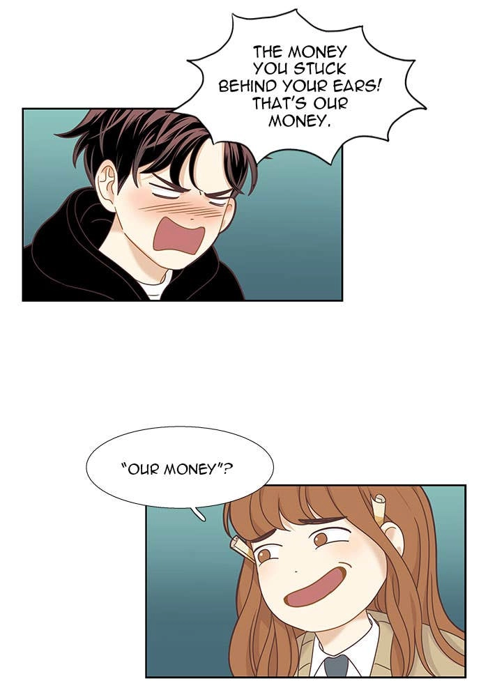 Odd Girl Out Chapter 221 Page 6