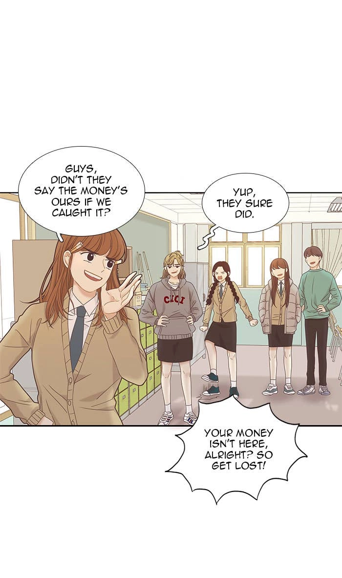 Odd Girl Out Chapter 221 Page 7
